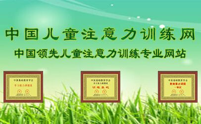 世纪学堂网