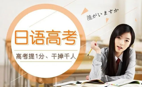 湖南京都学府教育科技有限公司